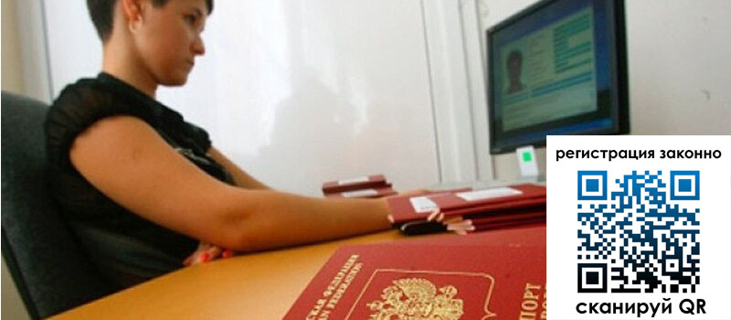 форма 3 в Куртамыше форма 3 в Куртамыше